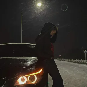 Dipp - Не любовь