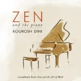 Kourosh Dini - Begin