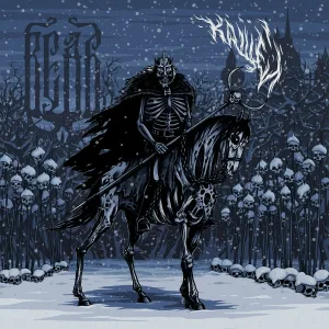 ВЕДЪ - КОЩЕЙ