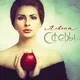 Ясвена - Мы ничего не теряем