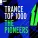Paul van Dyk, Wayne Jackson - The Other Side
