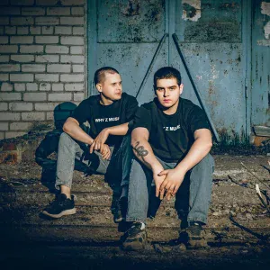 Koles & Paha - Катанная лада