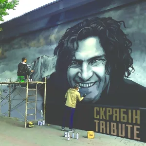 Віктор Павлік - Соло (Remake)