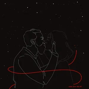 Неизвестен - Даже если тебя нет