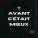F.I.F Curtis - Avant c'était mieux