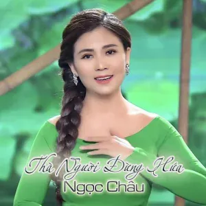 Ngọc Châu feat. Hồ Minh Đương - Đính Ước