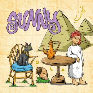 SunnY - Ali