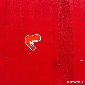 остаток - л*бовь