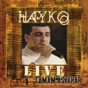 Hayko (Spitakci) Ghevondyan - Titer