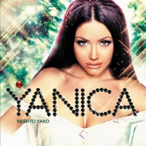 Yanitsa feat. DJ Jivko Mix - Speshno