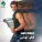Amr Diab - Rihet El Habayib