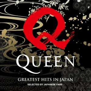 Queen - The Show Must Go On (2011 Mix) (2011 Mix)