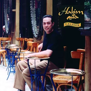 Hakim - Allah Allah