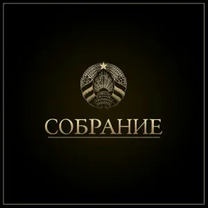 БРАТУБРАТ - Таблетка