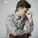 Ernar Aidar - Ұлдың Жолы - Ұлы Жол