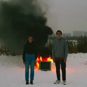 архив - кто, если не ты?
