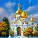 Александр Сотник - За музу, что живёт с поэтом