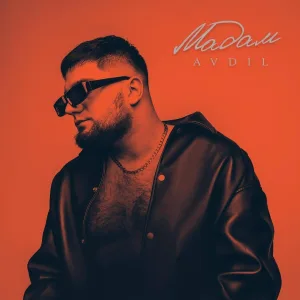 AVDIL - Мадам