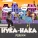 PERFAM - Нука-нака