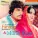 Noor Jehan - Dil Naen Lag Da We