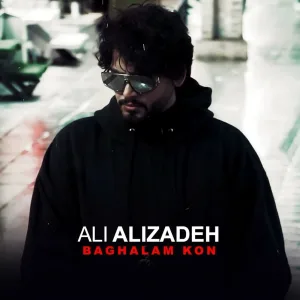 Ali Alizadeh - Baghalam Kon