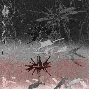 Bulgakov - HU-HA