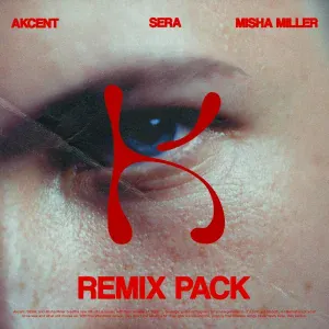 Akcent, SERA, Misha Miller - Don't Leave (Kylie)