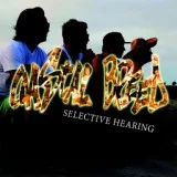 Coastal Breed - Give It to Me