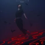 Sibewest - Cataclysm