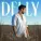 DELLY - Зову тебя