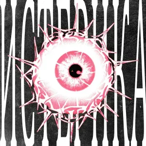 F!NDME - ИСТЕРИКА 2