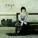 moyo - The Lost Song.