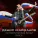 Денис Майданов - Мы привыкаем жить на войне