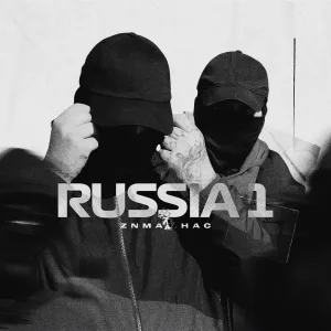 ZNMA, HAC - RUSSIA 1