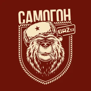 GAZ51 - Самогон