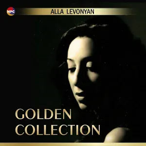 Alla Levonyan - Loti Yar
