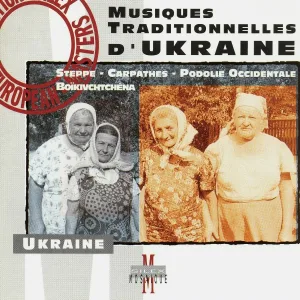 Kateryna Haman, Anastasia Sokyrko, Motia Kravtchenko, Vira Barabach - Ой, були ми в церкві