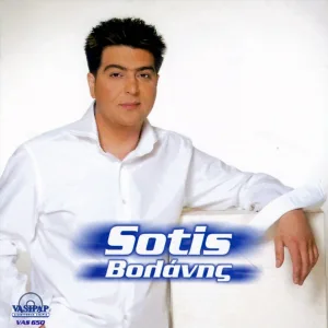 Sotis Volanis - Thelo na do