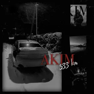 Akim - 533 км