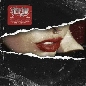 Neverlove - Уходи