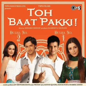 Rahat Fateh Ali Khan - Phir Se (From "Toh Baat Pakki!")