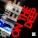 Jean Deep feat. DJ Eef - Deep in Space