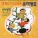 GAP Chorus Group - Children gym (Zzallang Zzallang)