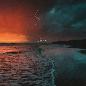 Кот Балу - Була