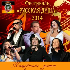 Николай Адамов - По воле случая