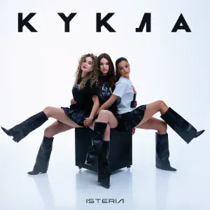 ISTERIA - Кукла