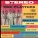 The Platters - Somebody Loves Me