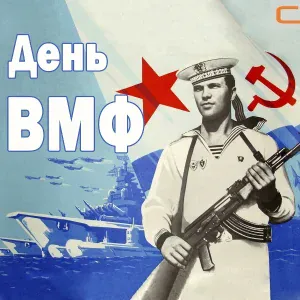 Марк Бернес - С чего начинается Родина