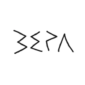 Вера - Красавица