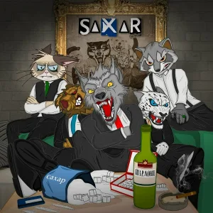 SAXAR - Моя девчонка мне не изменяет